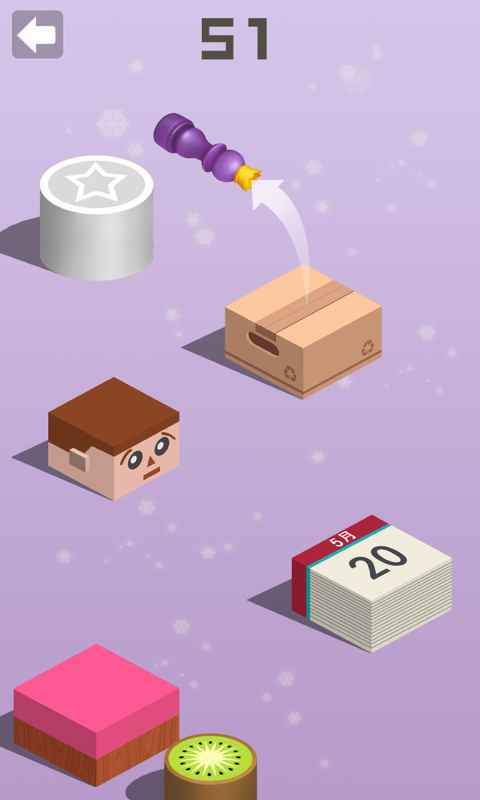 开心跳一跳最新版