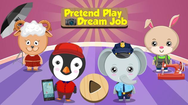 假装玩梦寐以求的工作PretendPlayDreamJob图3