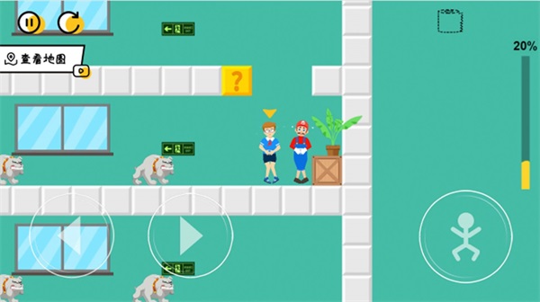 小心走错厕所游戏图2