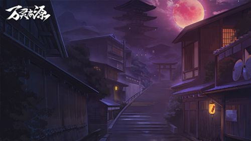 万灵启源公测版