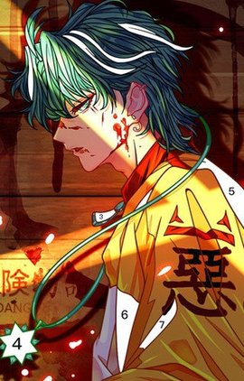 乐涂数字填色2024最新版图1