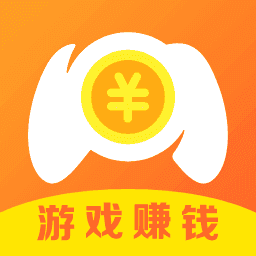 游易赚