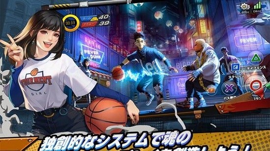 狂热灌篮冠军之王图3