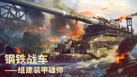 胜利之吻全人物最新版图1