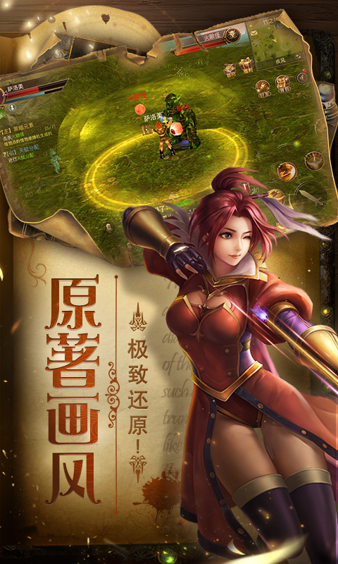 图1