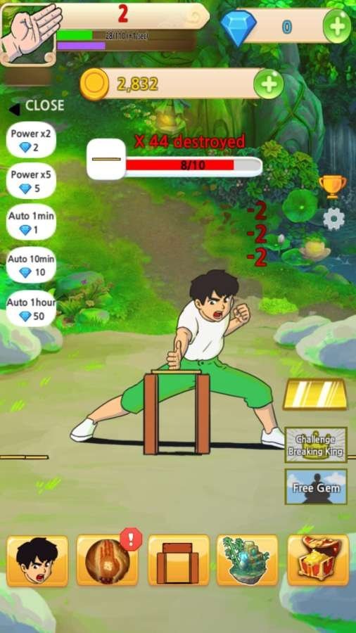 疯狂劈砖块SlashingBricks图1