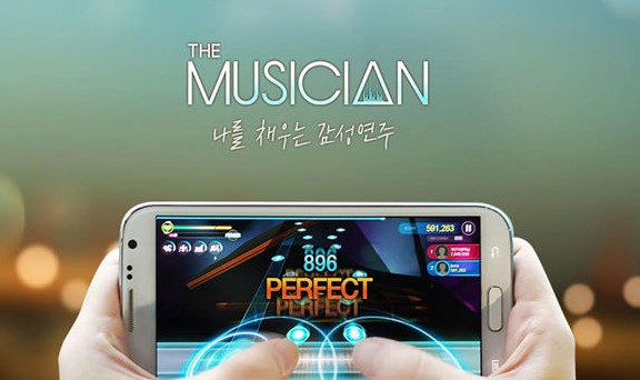 音乐家app安卓版图2