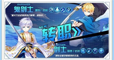 百鬼夜行极