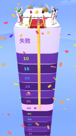 长发跑酷图2