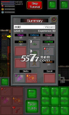 魔窟冒险