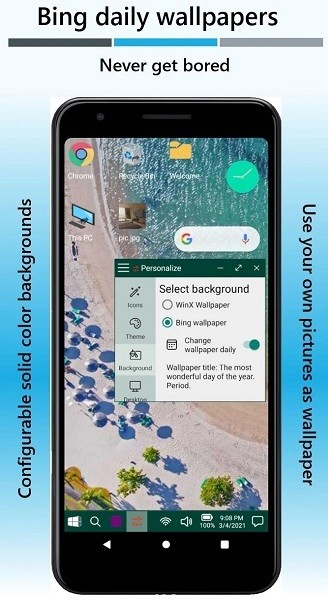 winxlauncher桌面启动器图2