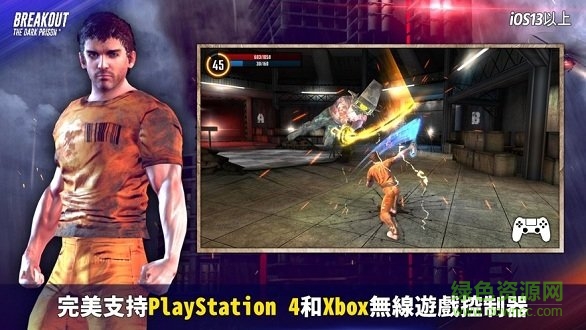 挽救行动求生黑牢之岛无限钻石版图2