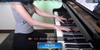 王者荣耀登录界面修改