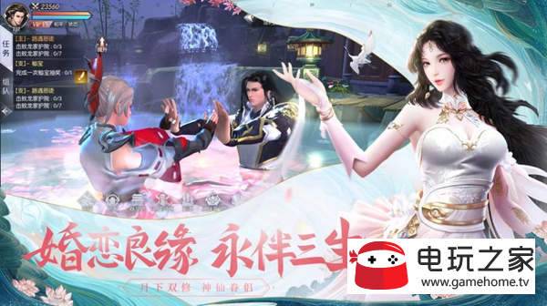 鬼域荒途传红包版图2