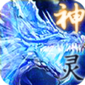 魔琙魔狱奇迹游戏官方版安卓版