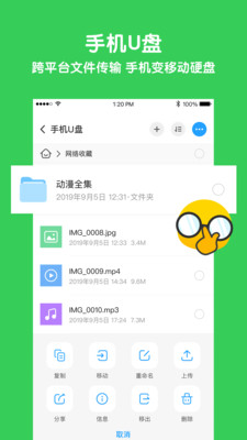 图1