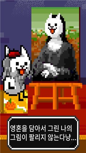 画家的世界图3