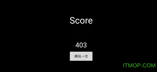 无聊塔防（BoringTowerDefense）