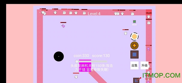 无聊塔防（BoringTowerDefense）图2