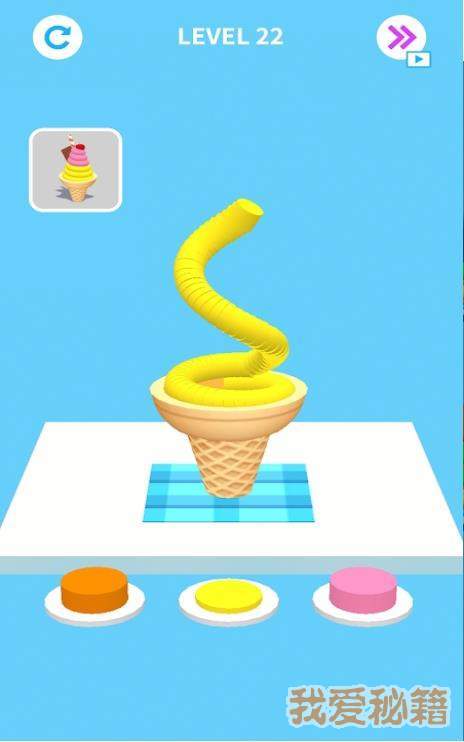 美味的食物3D图2