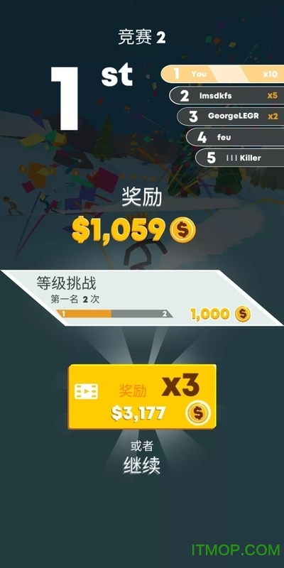 雪地火柴人无限金币版图1