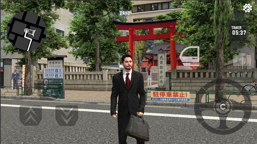 东京通勤族版图2