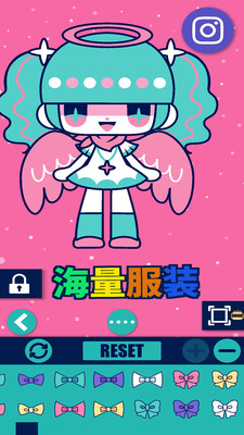 魔法公主的舞会图2