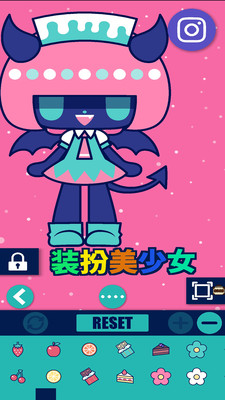 魔法公主的舞会图3