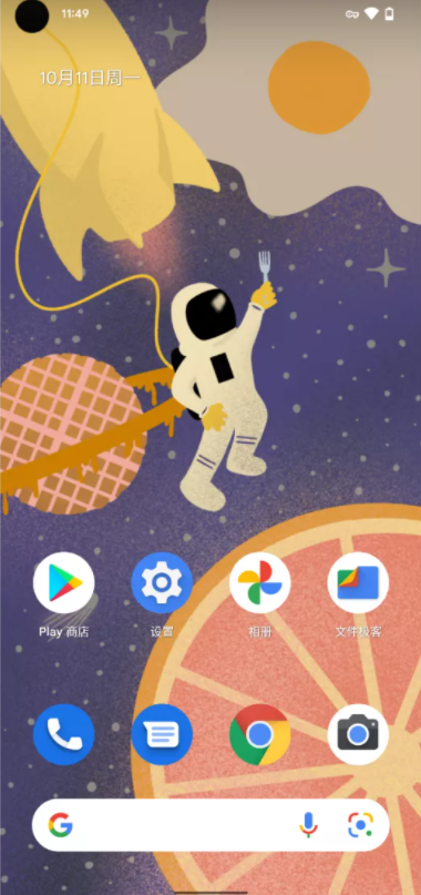 12:最难谜题图2