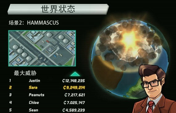 庞然巨物最新版图2