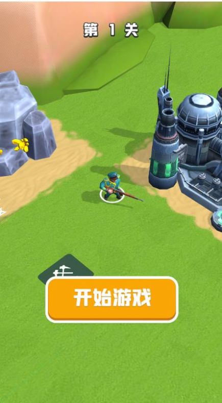 跟我一起守游戏
