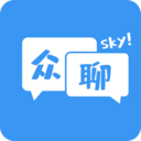 众聊