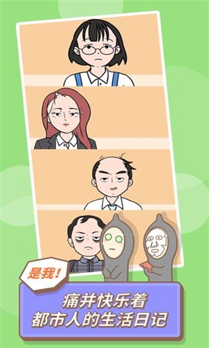 发际线等等我图1
