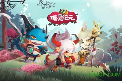 瑭灵纪元uc九游版