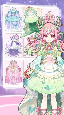 时尚少女我最美图4