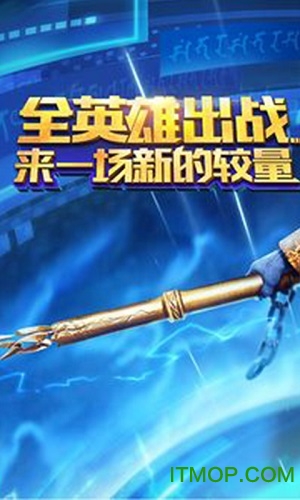 我必封天3d变态版图4