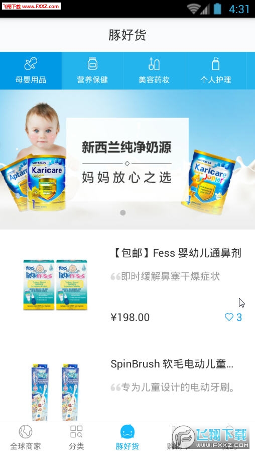 图1