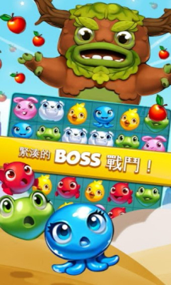 宠物碰碰碰游戏图4