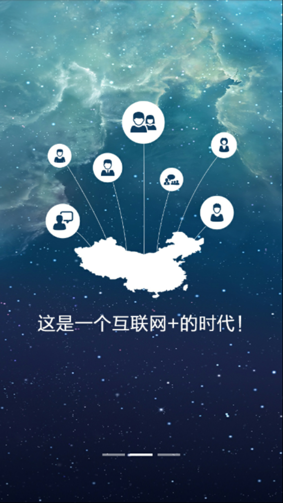 玫瑰花园图1