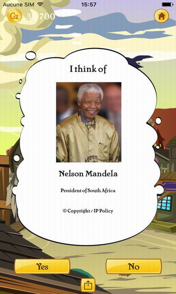 网络天才akintor图1