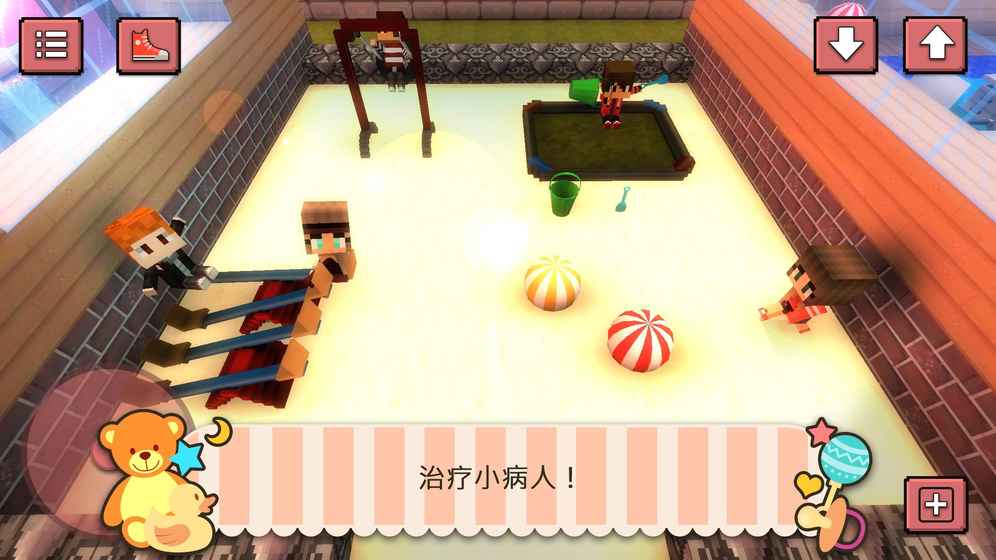 婴儿医院世界BabyHospitalCraft图1