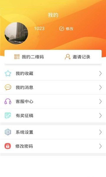 猫小花图2