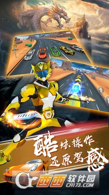 图2