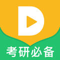 都学考研图标