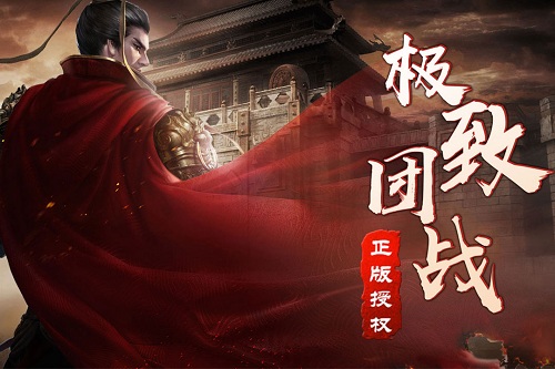 裁决王座商城定制版