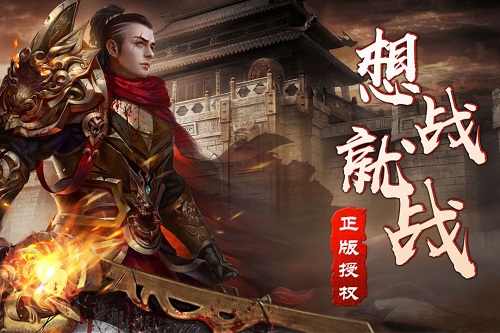 裁决王座商城定制版图2