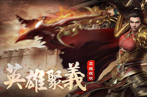 裁决王座商城定制版图5