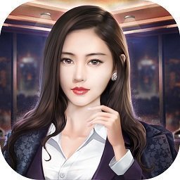 都市风云女秘版