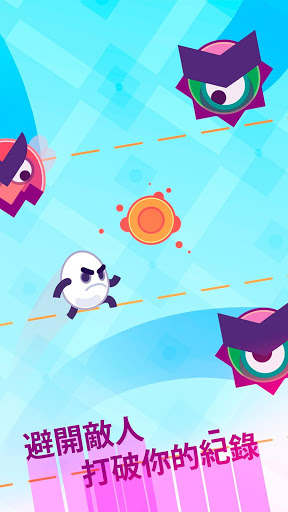 TinyBouncer图3