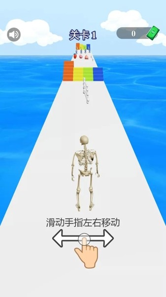 猛男进化图2